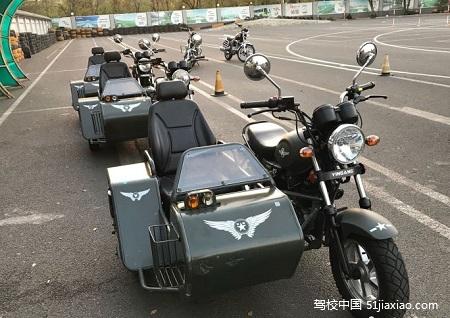 忻州学摩托车驾校